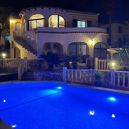 With Private Pool And Ifach View - Maryvilla Apartamento Calpe